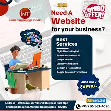 Webin Technovation Pvt Ltd